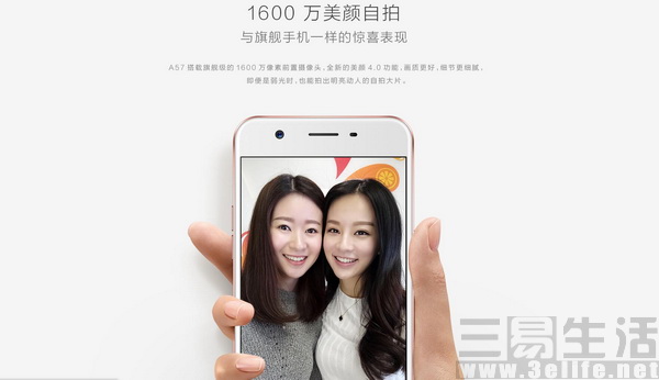 QQ截图20161124182537 (2).jpg